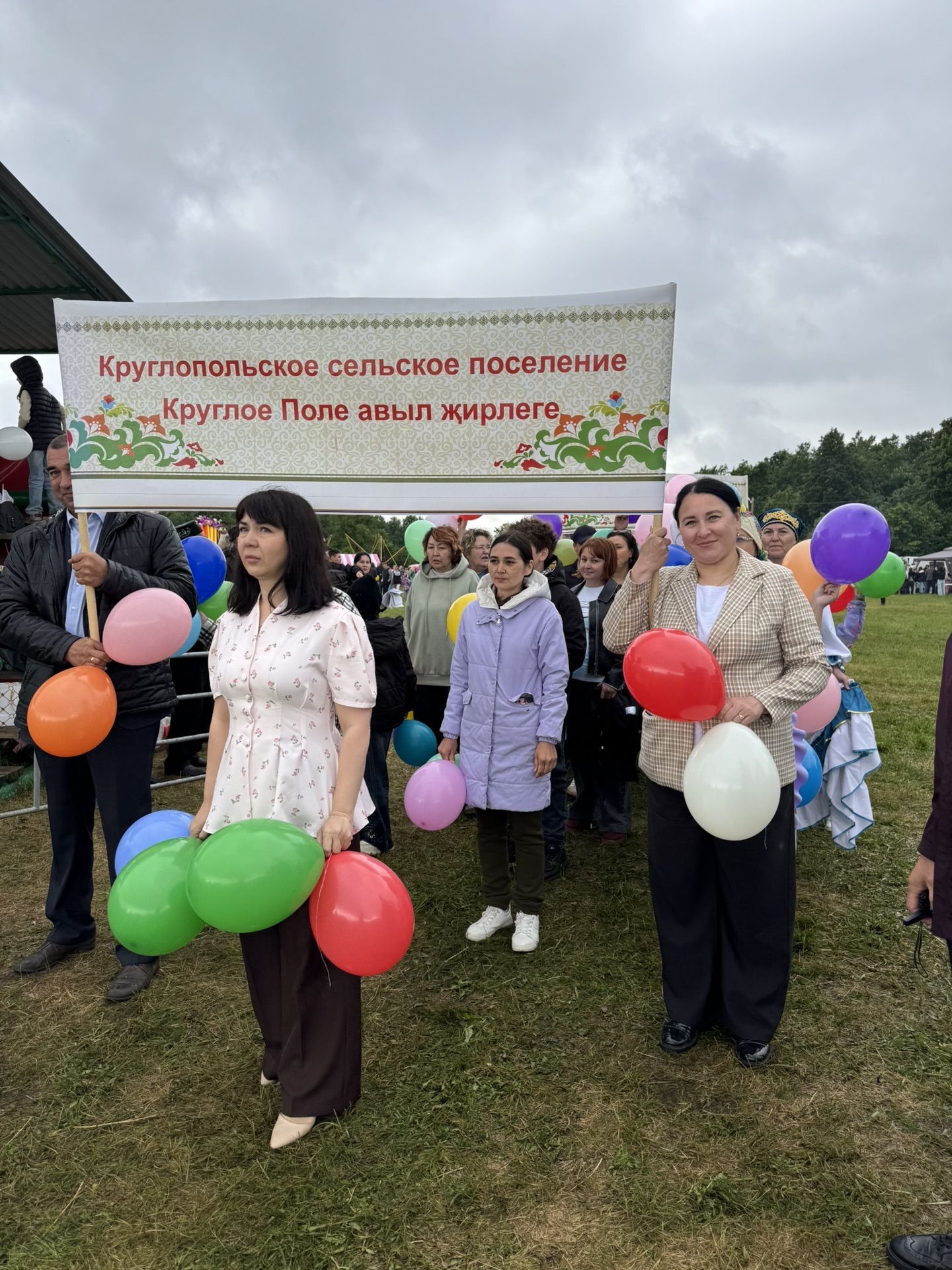 Кызыл Байрак авылында Сабан туе гөрләде — фотолар