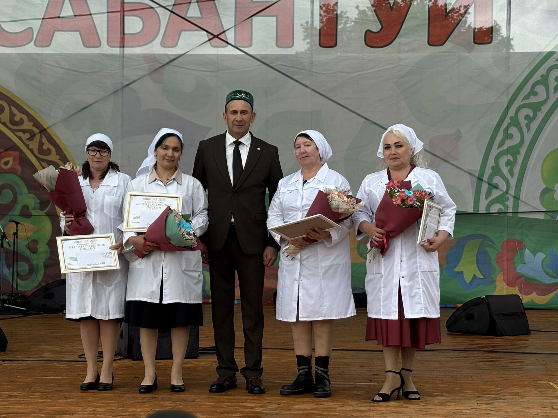 Кызыл Байрак авылында Сабан туе гөрләде — фотолар
