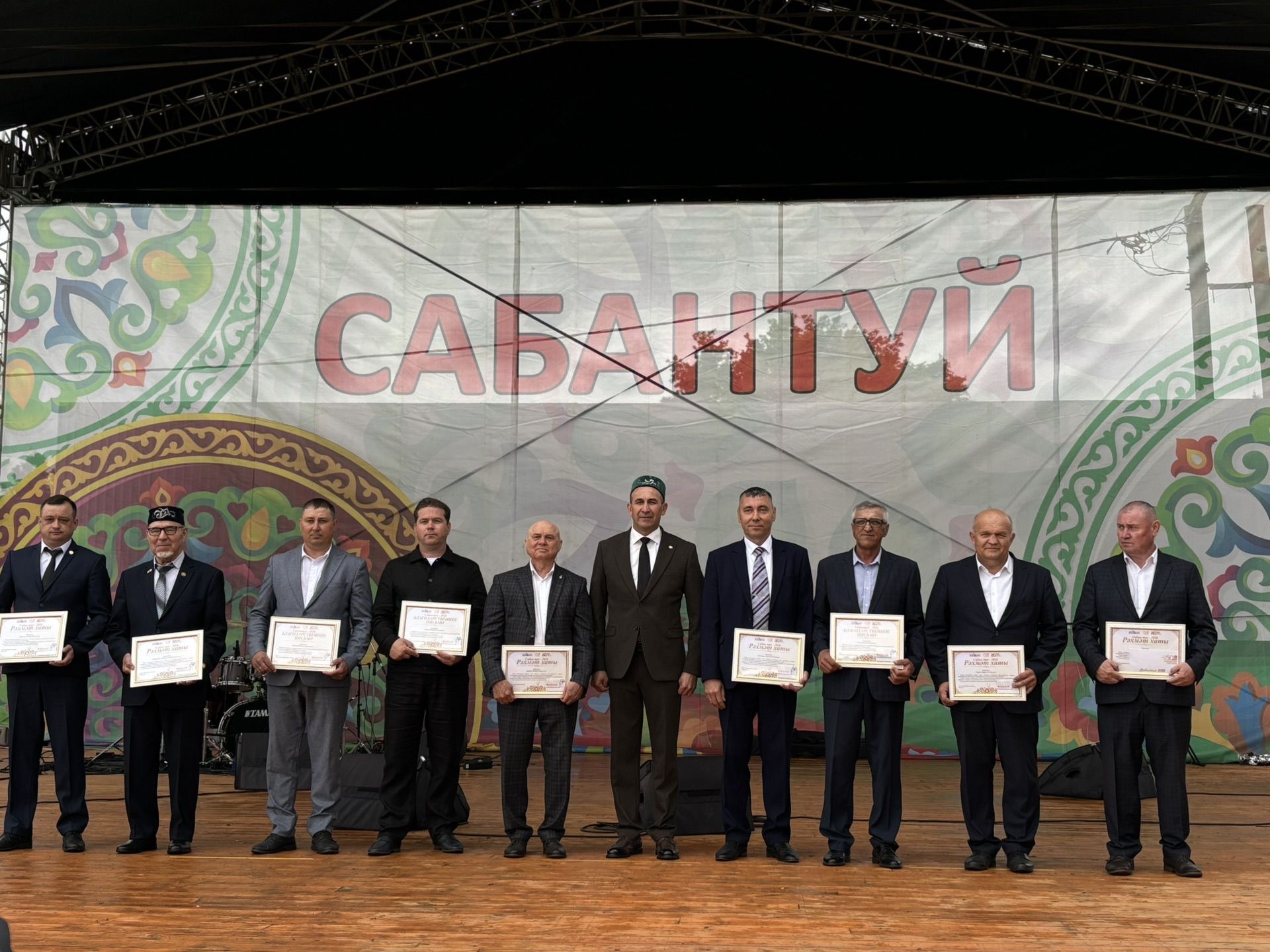 Кызыл Байрак авылында Сабан туе гөрләде — фотолар
