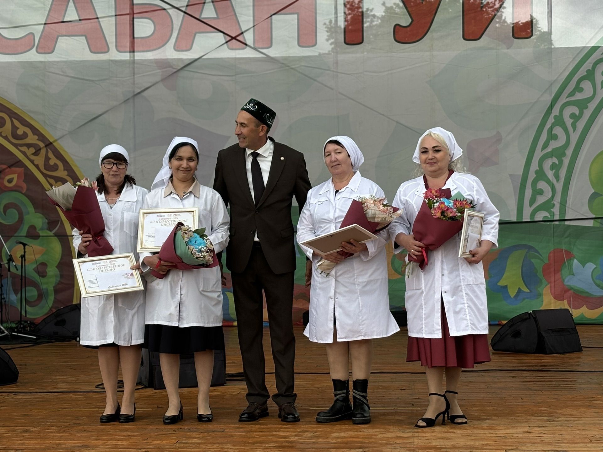 Кызыл Байрак авылында Сабан туе гөрләде — фотолар