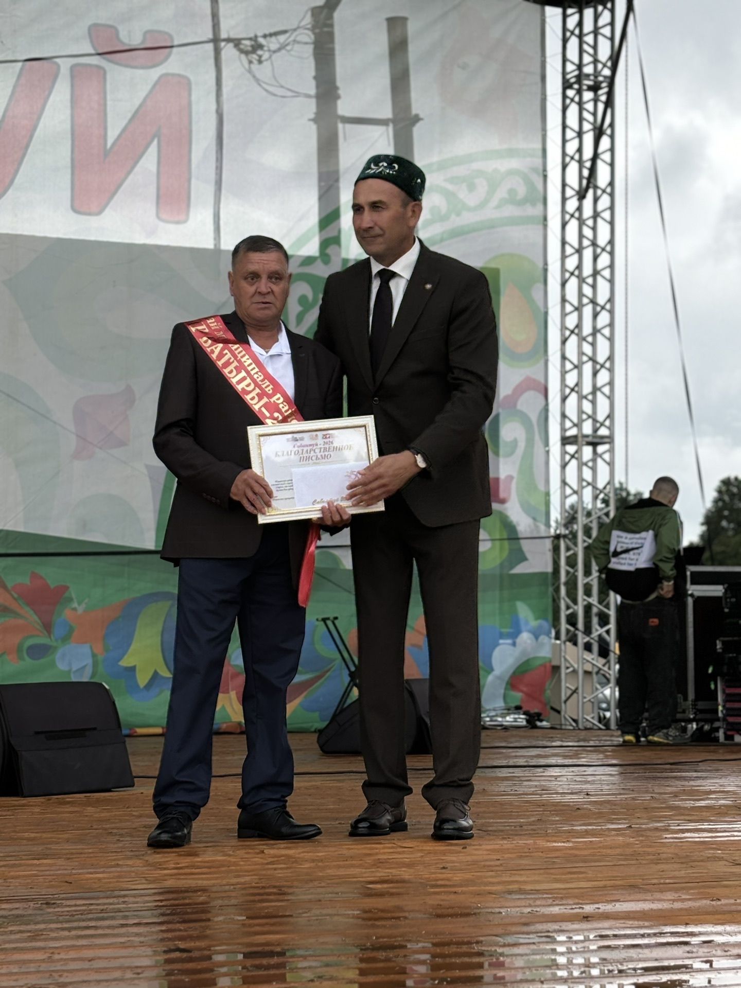 Кызыл Байрак авылында Сабан туе гөрләде — фотолар