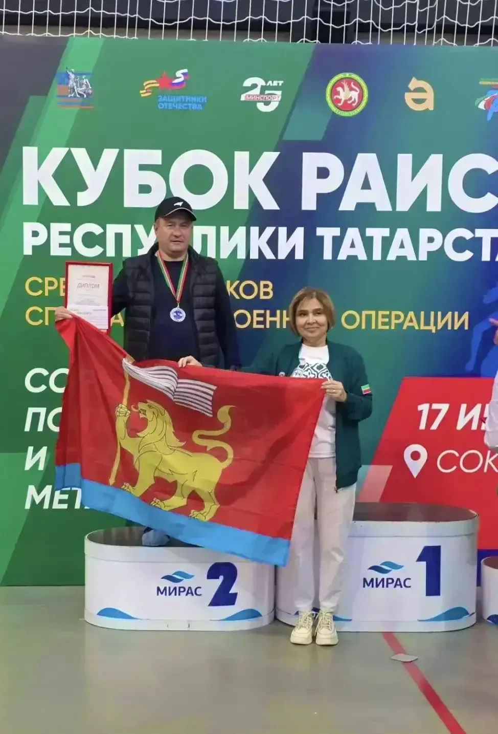 Ветераны СВО из Тукаевского района завоевали две медали на Кубке Раиса РТ