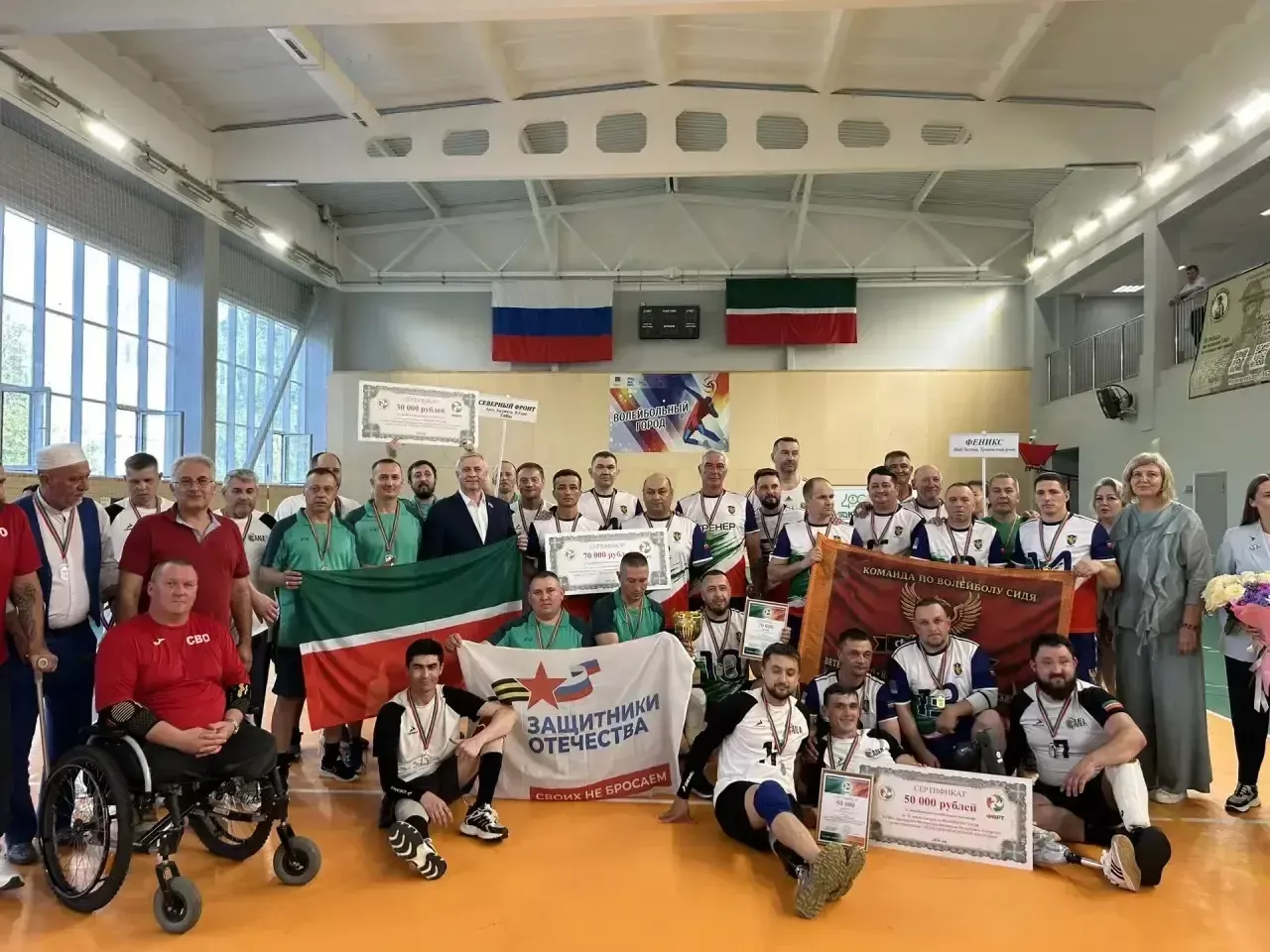 Сборная «Феникс» выиграла республиканский турнир по волейболу сидя среди ветеранов СВО