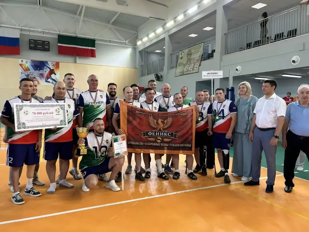 Сборная «Феникс» выиграла республиканский турнир по волейболу сидя среди ветеранов СВО