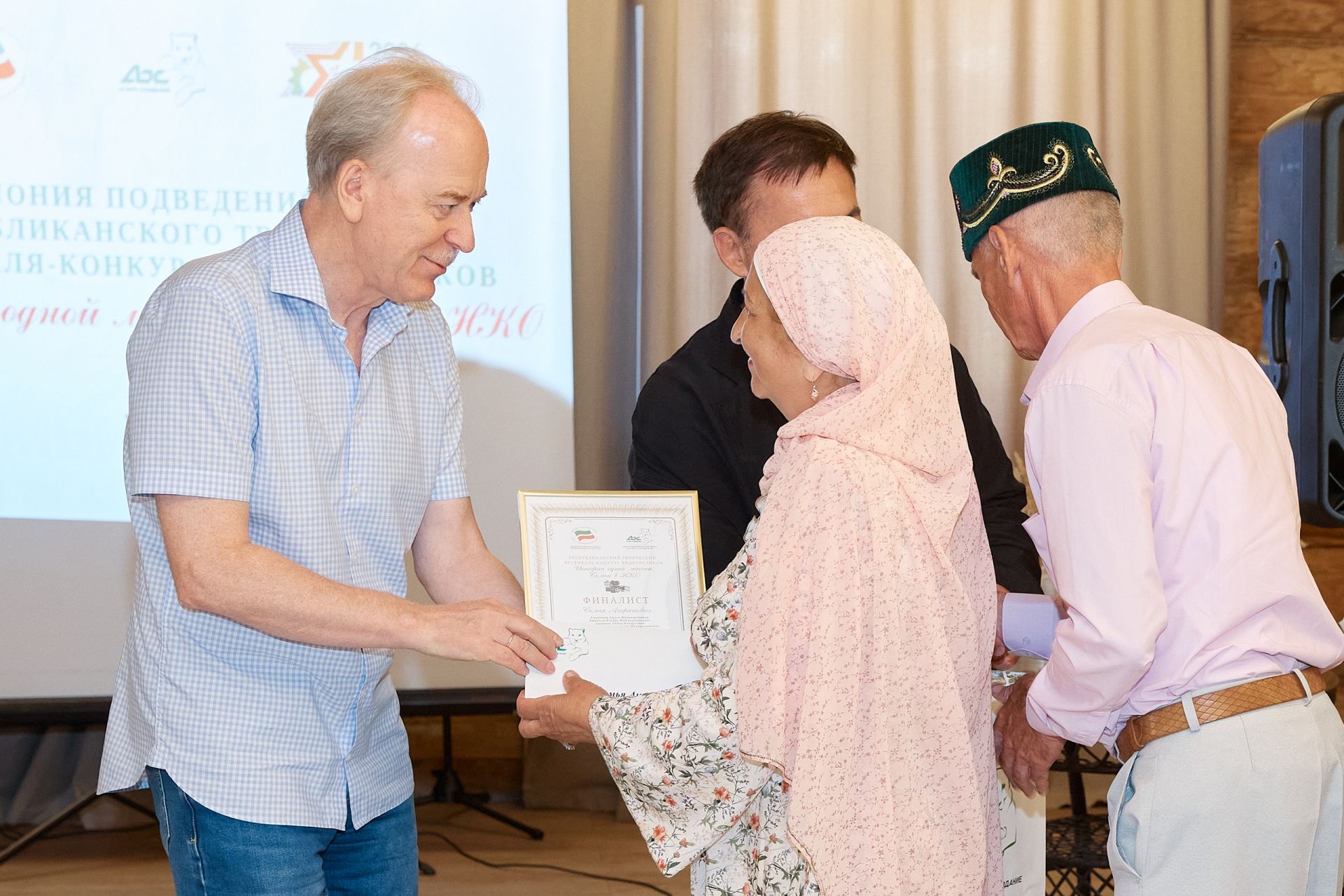 Тукай районыннан Әшрәповлар гаиләсе республика бәйгесендә җиңү яулады