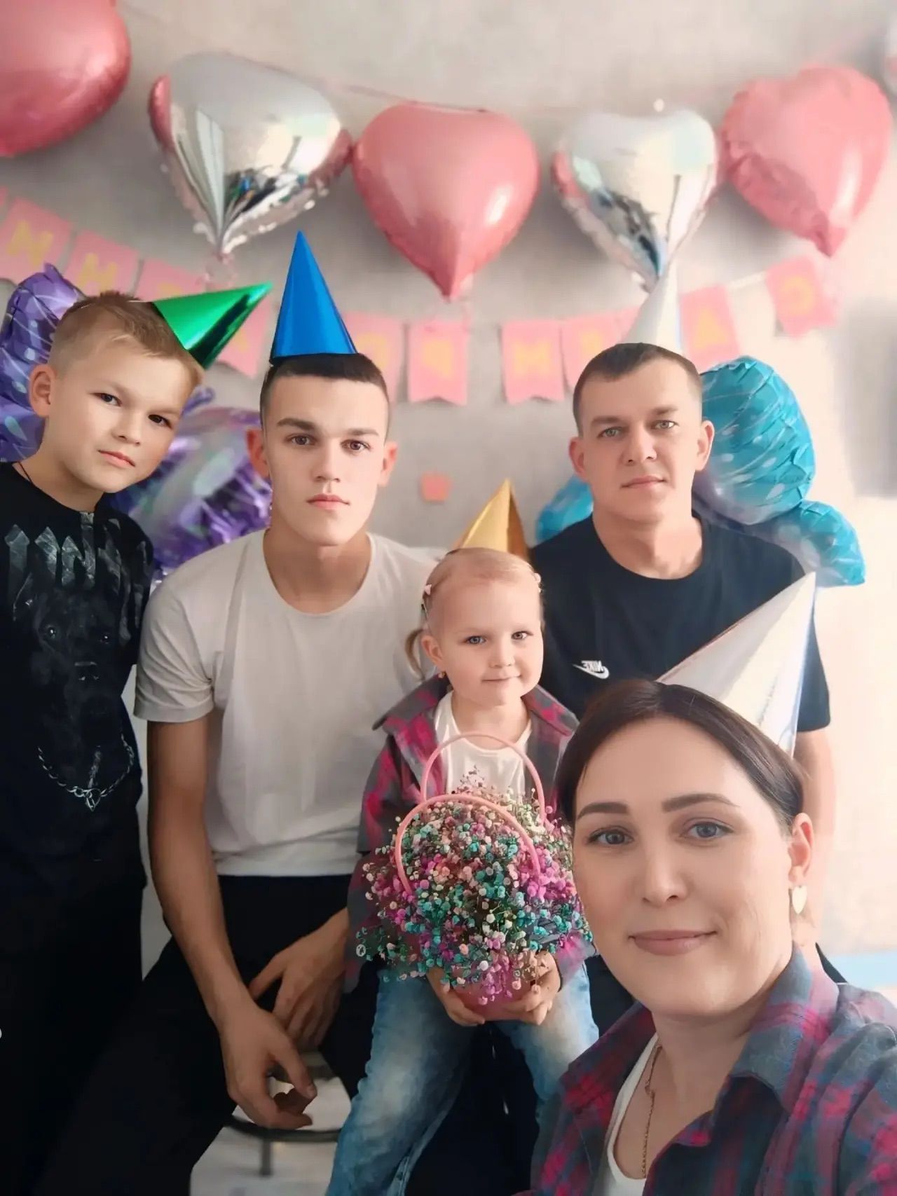 Икегә тапкырланган бәхет