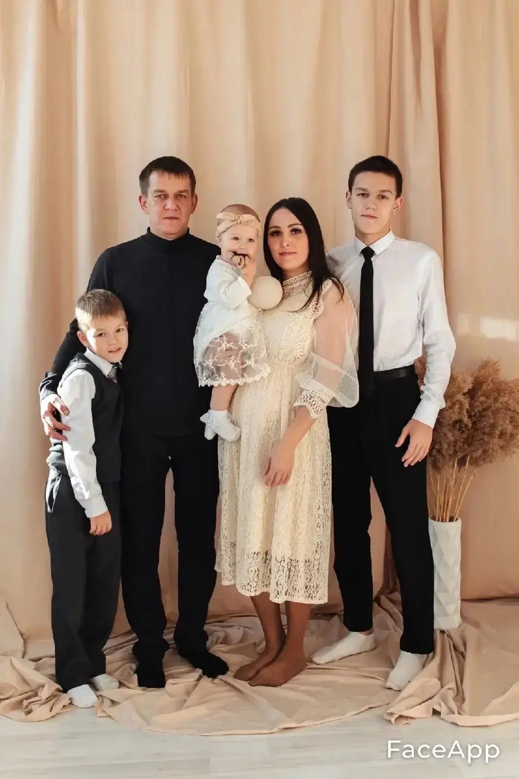 Икегә тапкырланган бәхет