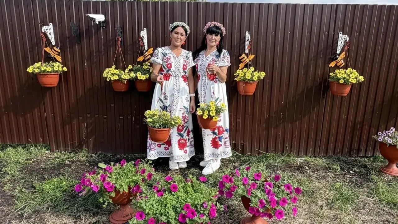Икегә тапкырланган бәхет