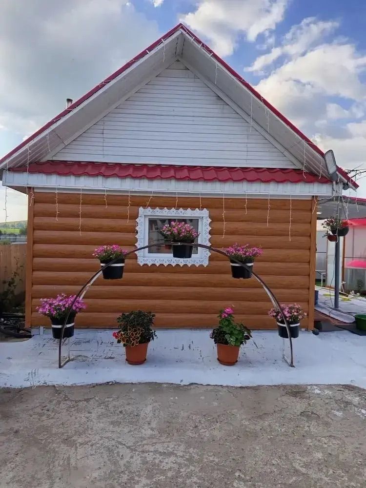 Икегә тапкырланган бәхет