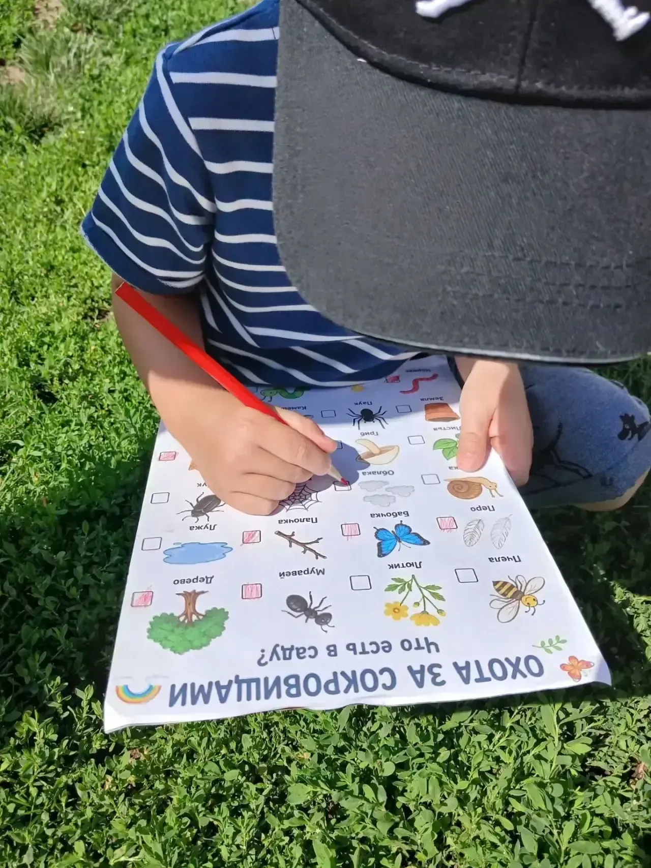 «Ләйсән» балалар бакчасында хәзинә тапканнар