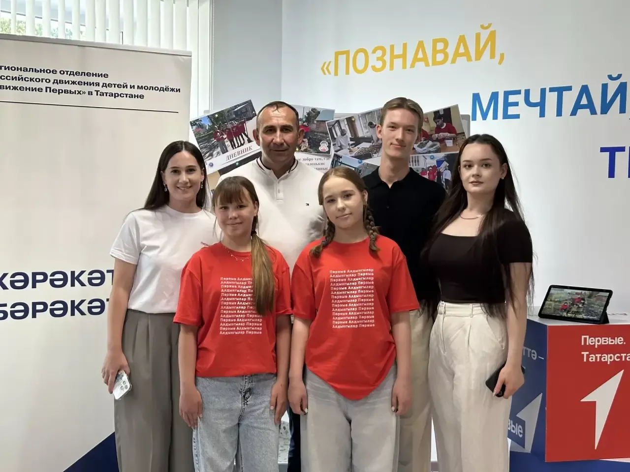 Открылся первый Добро.Центр для развития волонтерских инициатив