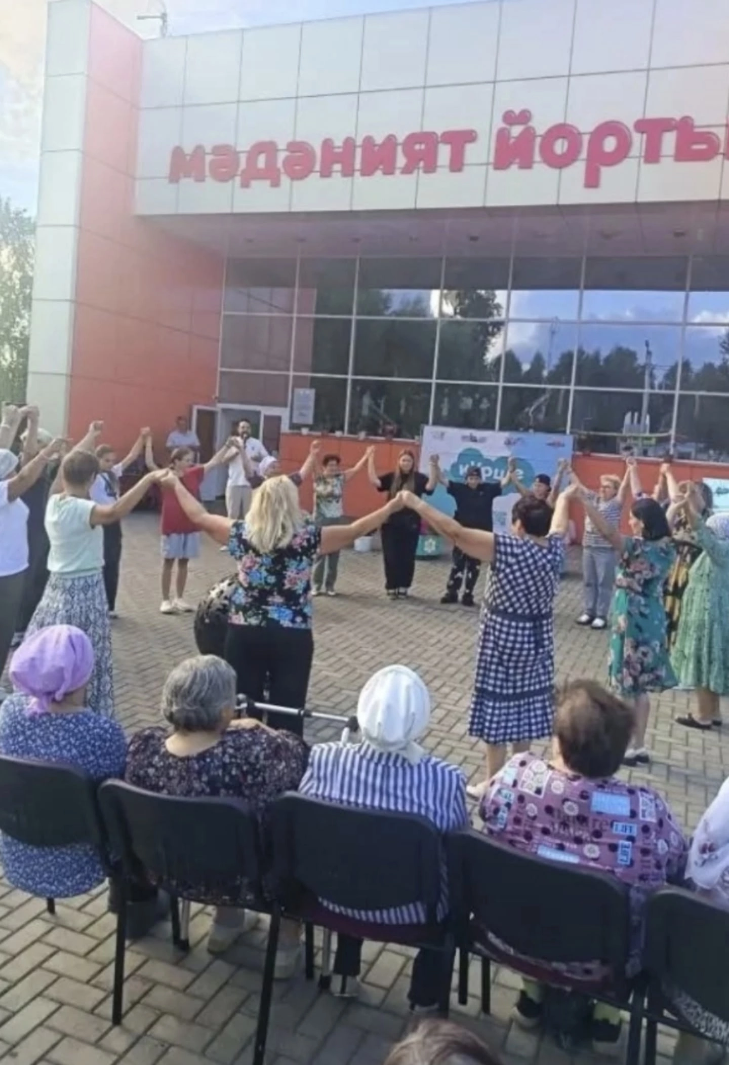 Борды авылында «Бердәмлек көне» бәйрәме узды