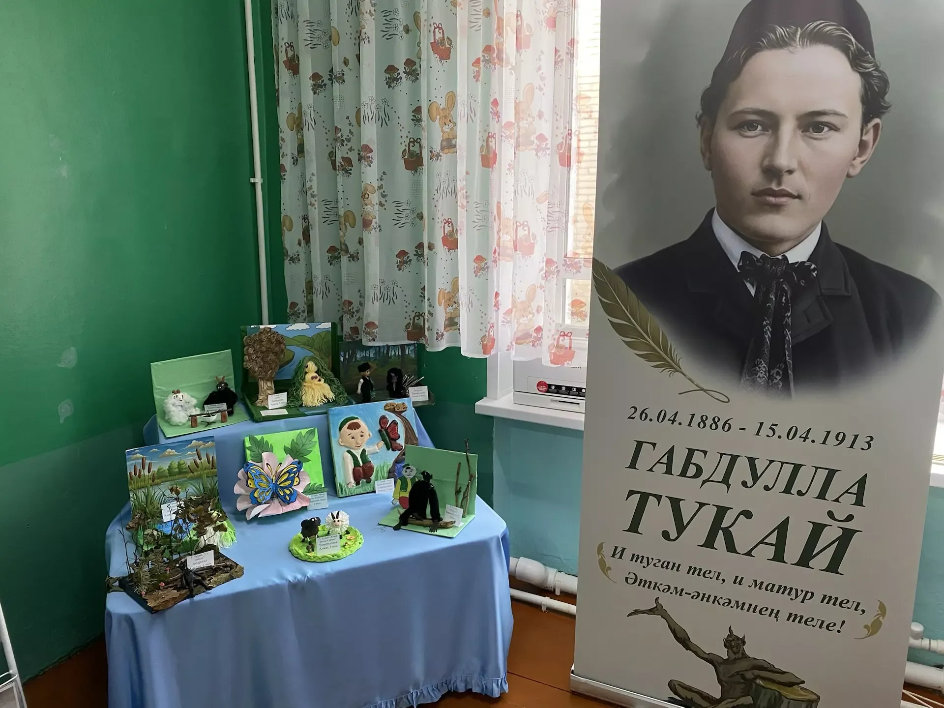 Тукай районы тәрбиячеләре тәҗрибә уртаклашты