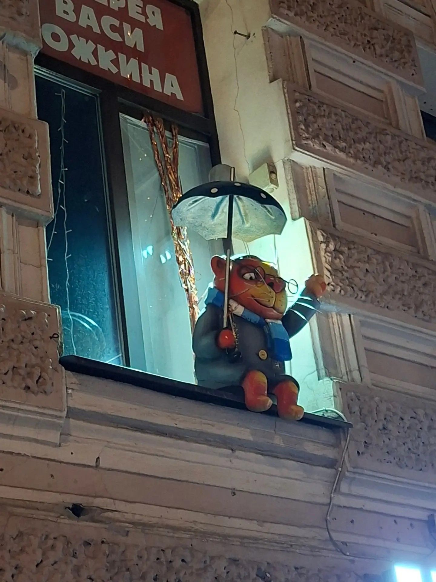 Санкт-Петербургта сәяхәт: шәһәрнең иң матур урыннарын барладык