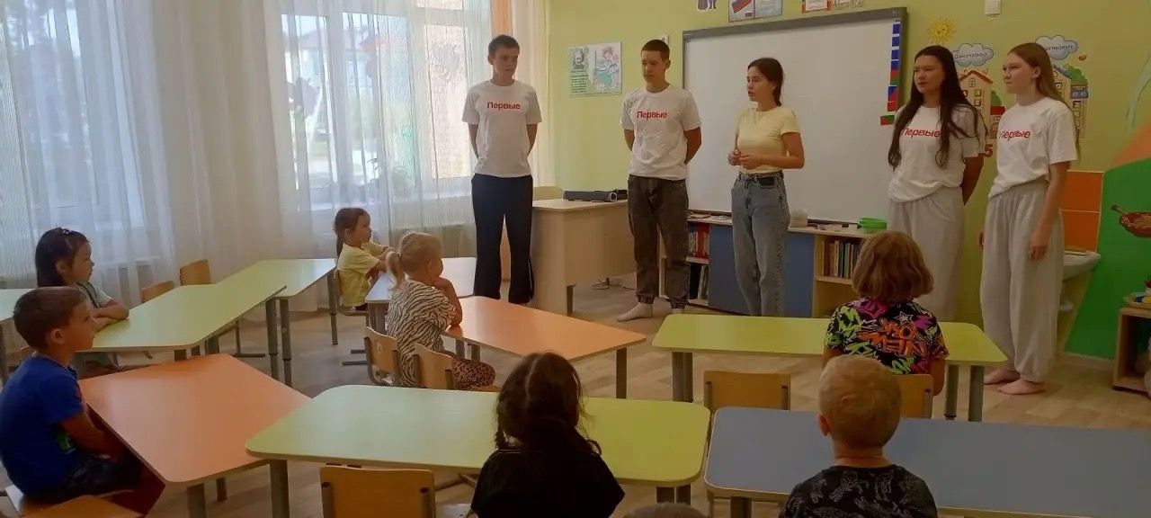 В детском саду «Солнышко» дети создали татарское нагрудное украшение «Изю»