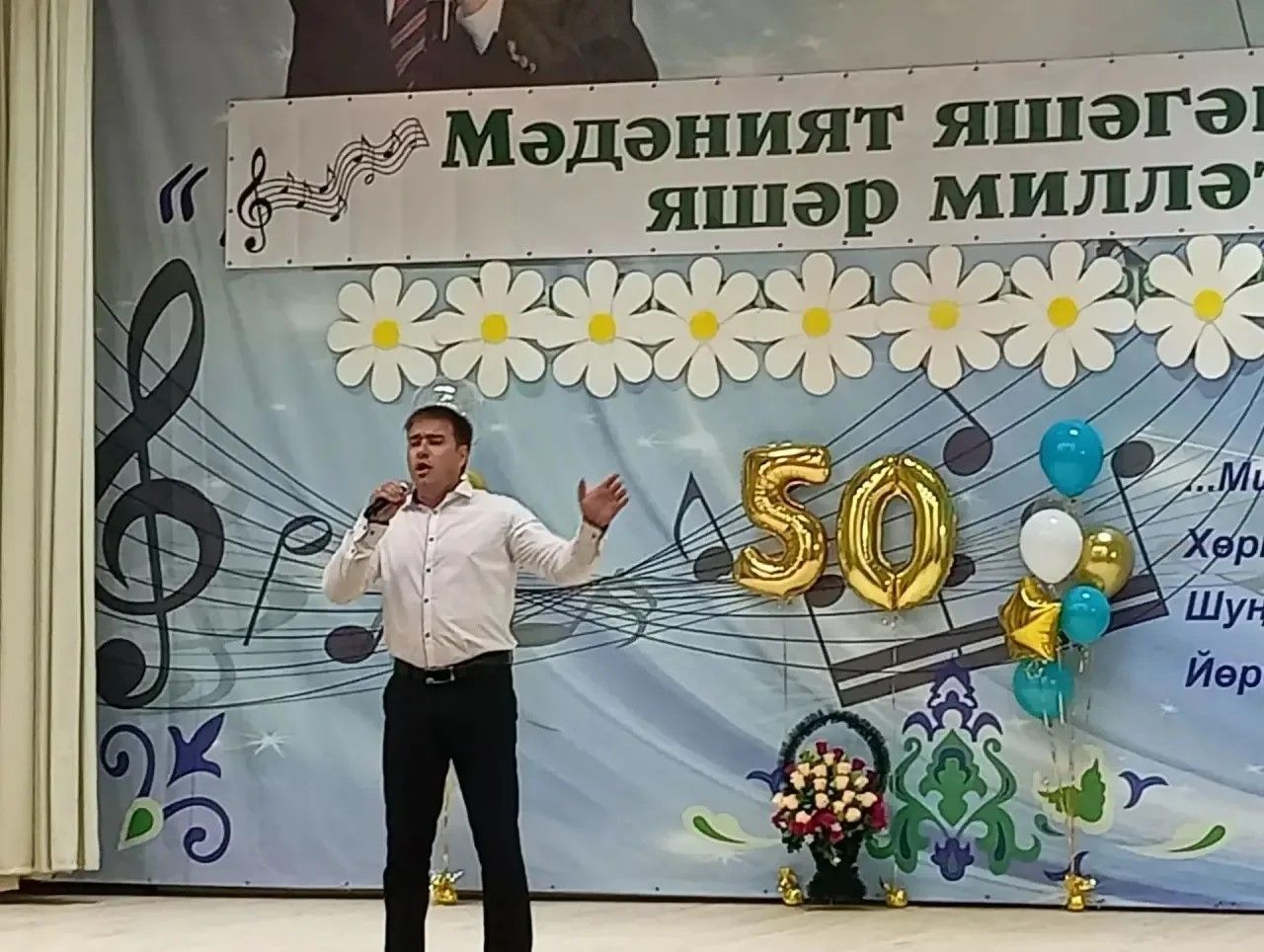 Яңа Бүләк мәдәният йорты 50 еллык юбилеен зур бәйрәм белән каршы алды