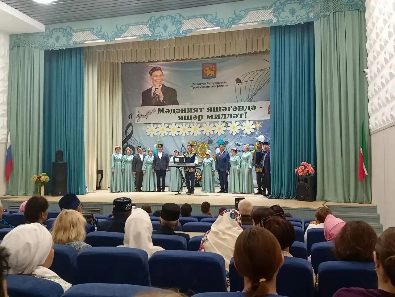 Яңа Бүләк мәдәният йорты 50 еллык юбилеен зур бәйрәм белән каршы алды