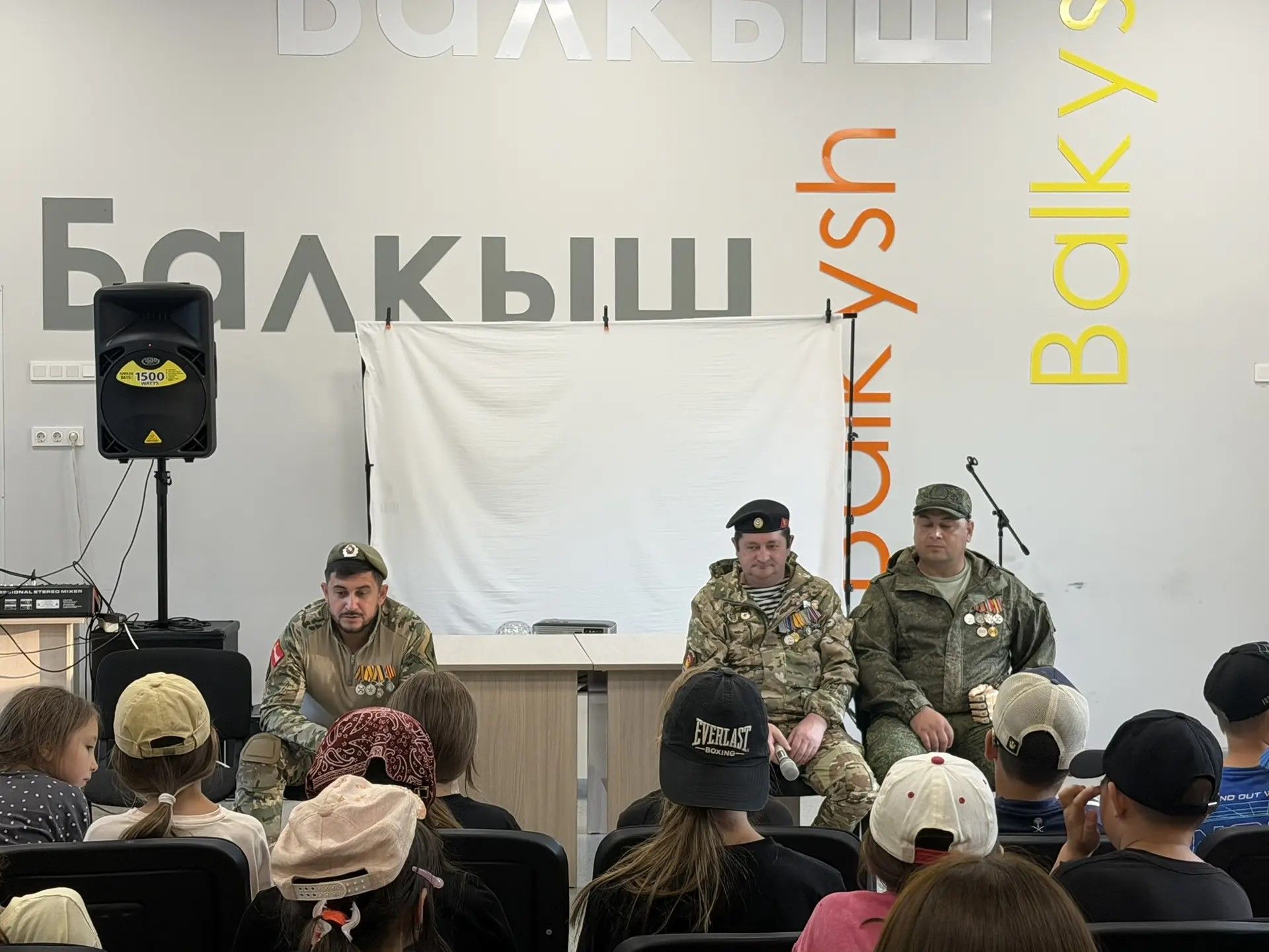 Махсус хәрби операция ветераннары «Балкыш» лагеренда балалар белән очрашты
