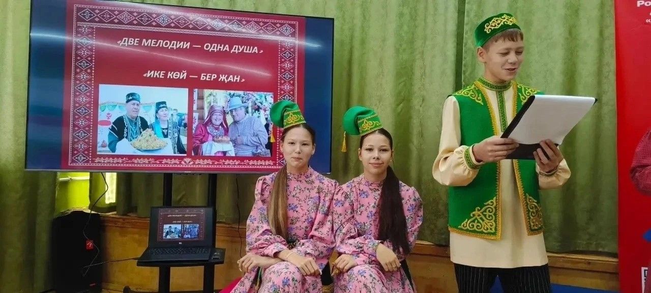 Татарские и кряшенские традиции объединили школьников Мелекеса