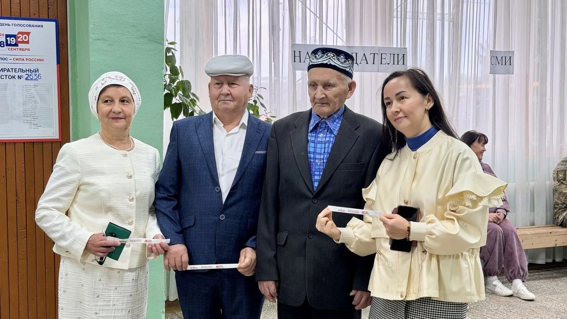«Мин ураган сыман»: 100-летний ветеран открыл избирательный процесс в Тукаевском районе