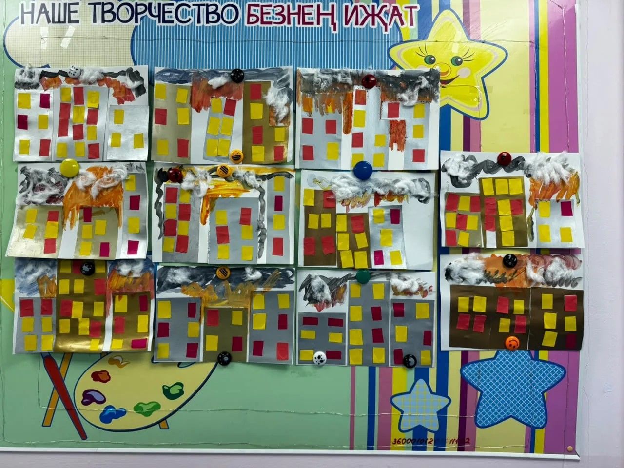 В детсаду «Звездочки» прошел творческий урок по пожарной безопасности