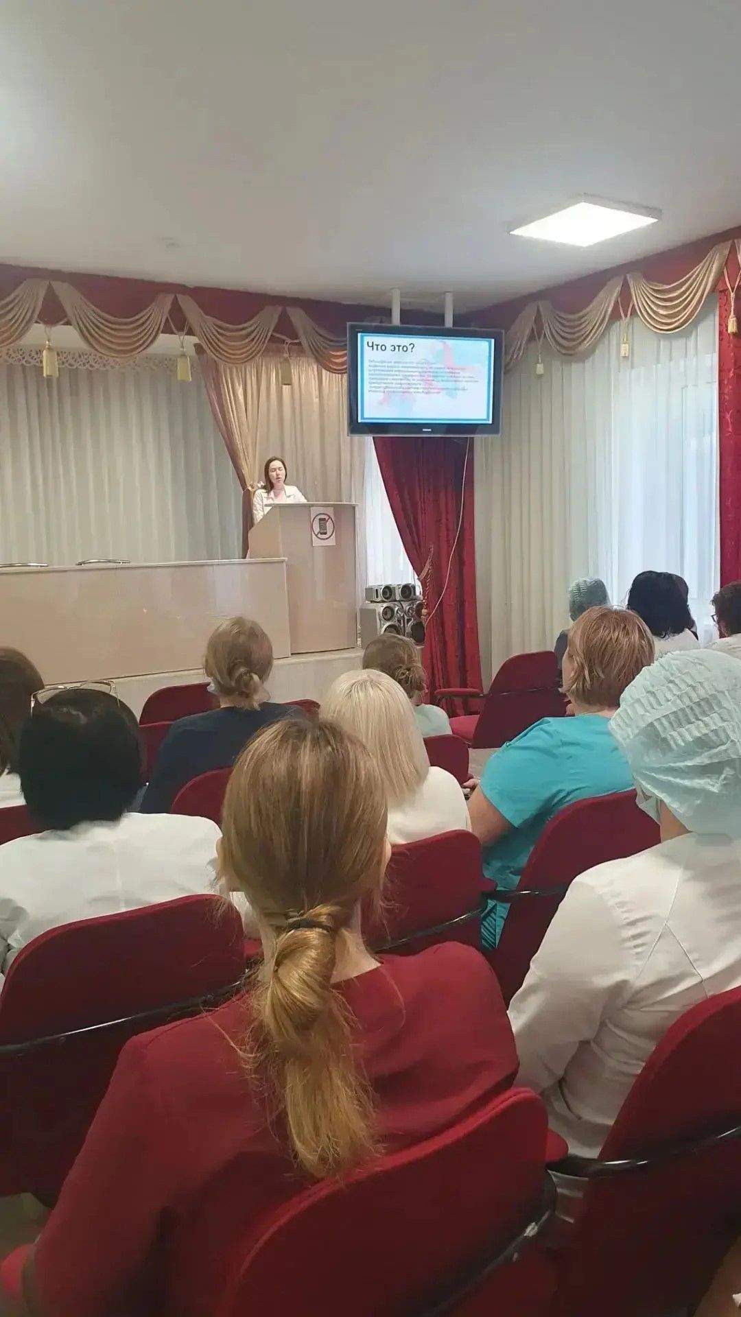 В трудовых коллективах района проходят лекции о профилактике ВИЧ в рамках проекта «Санпросвет»