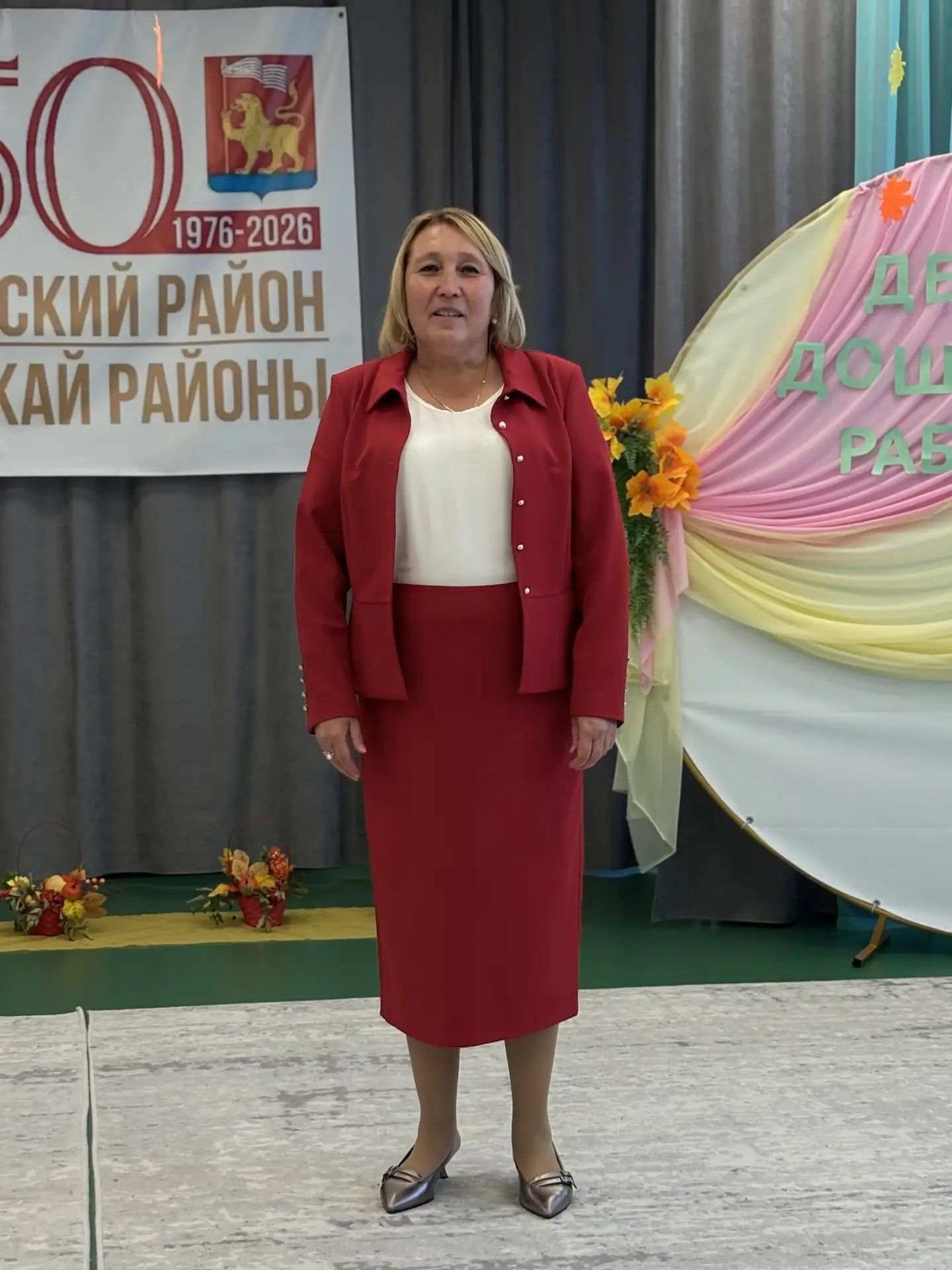 В районе чествовали работников дошкольного образования
