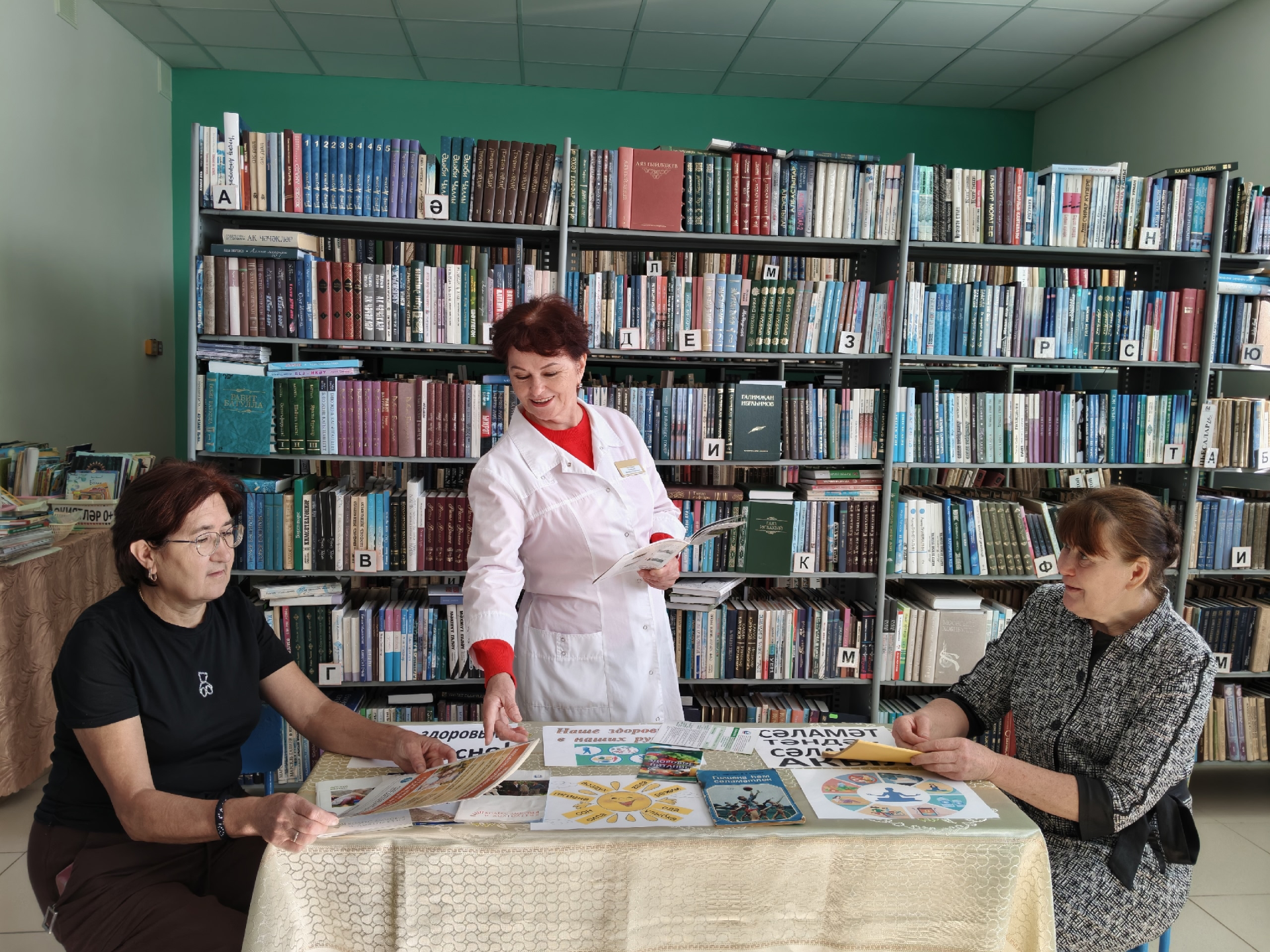 Безнең сәламәтлек — үз кулыбызда!