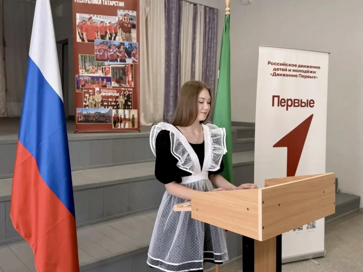 В школах Тукаевского района выбирают председателей и членов Советов Первых