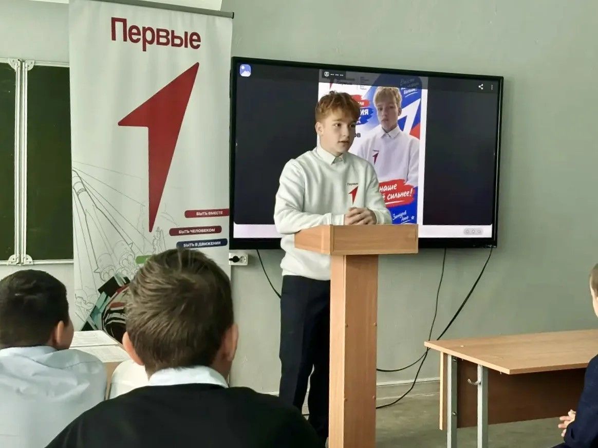В школах Тукаевского района выбирают председателей и членов Советов Первых