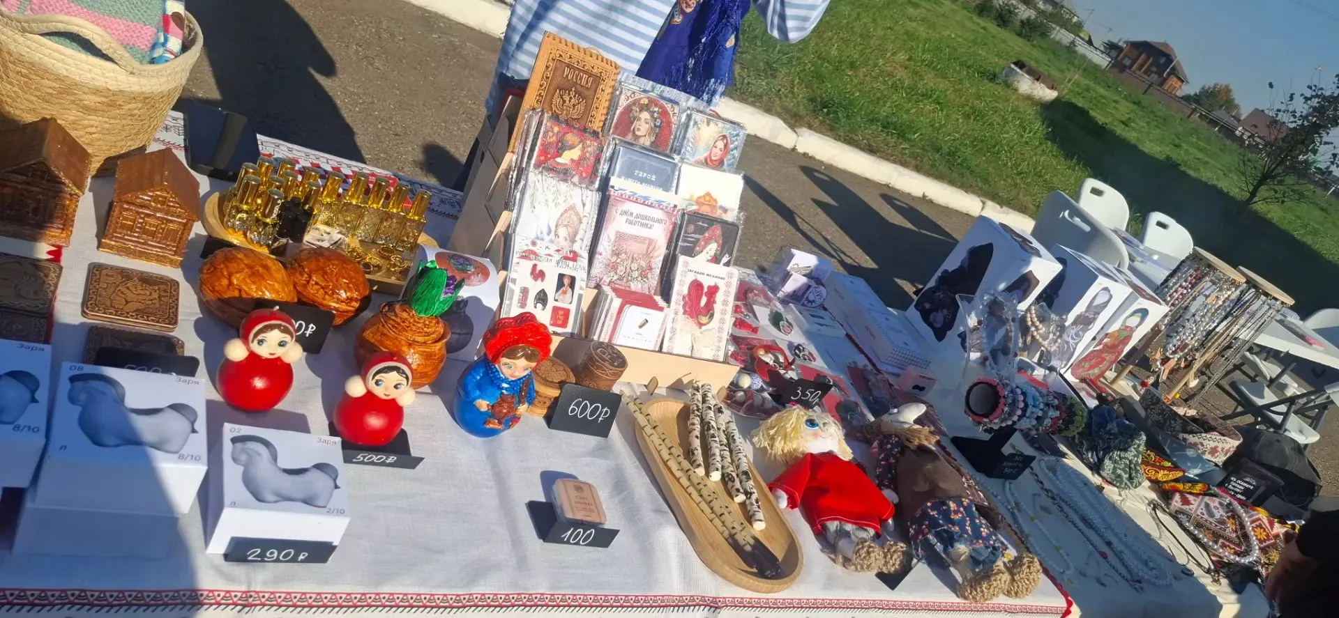 В районе прошел колоритный семейный праздник