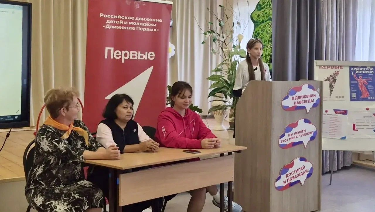 В школах Тукаевского района выбирают председателей и членов Советов Первых