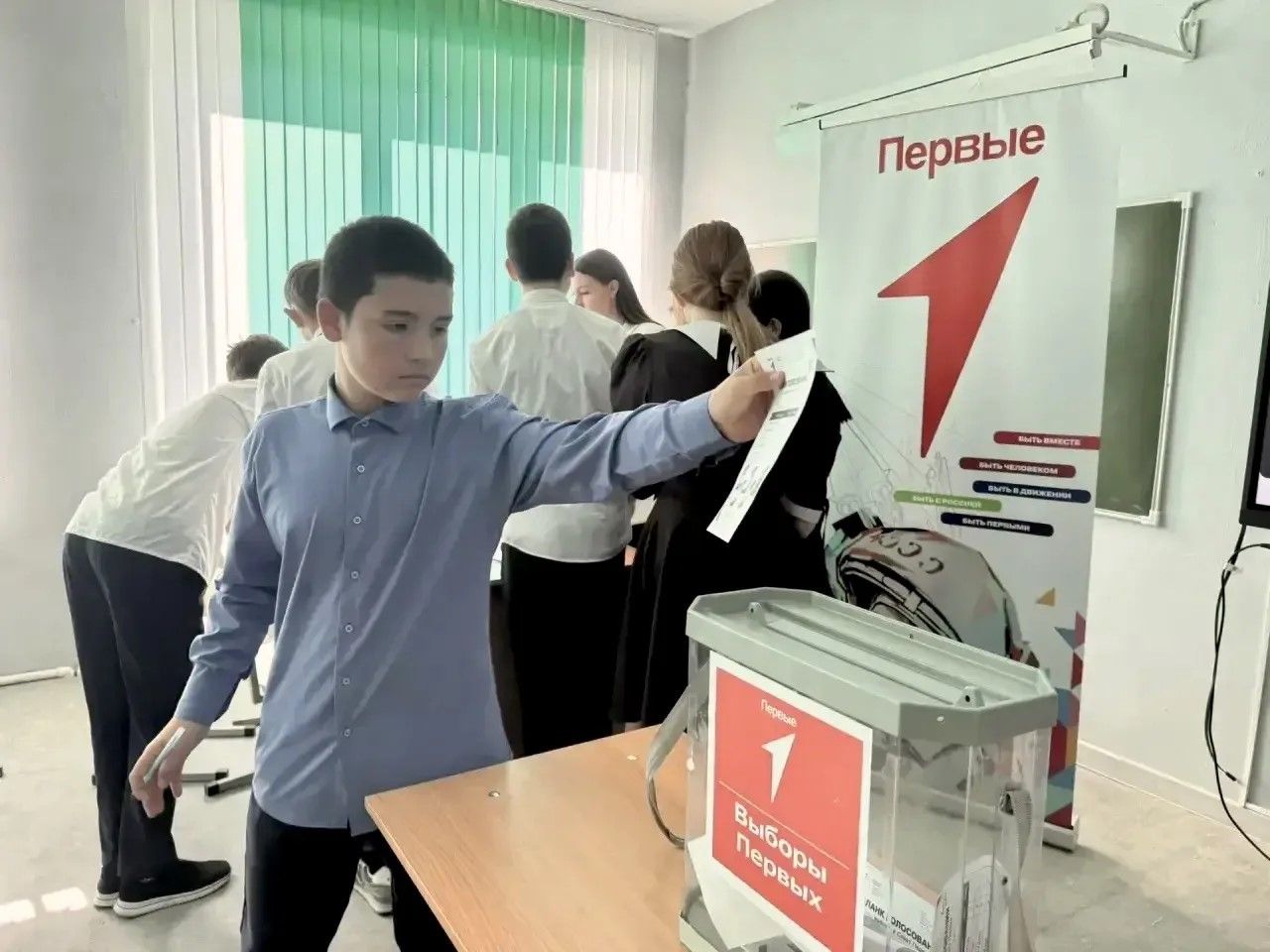 В школах Тукаевского района выбирают председателей и членов Советов Первых