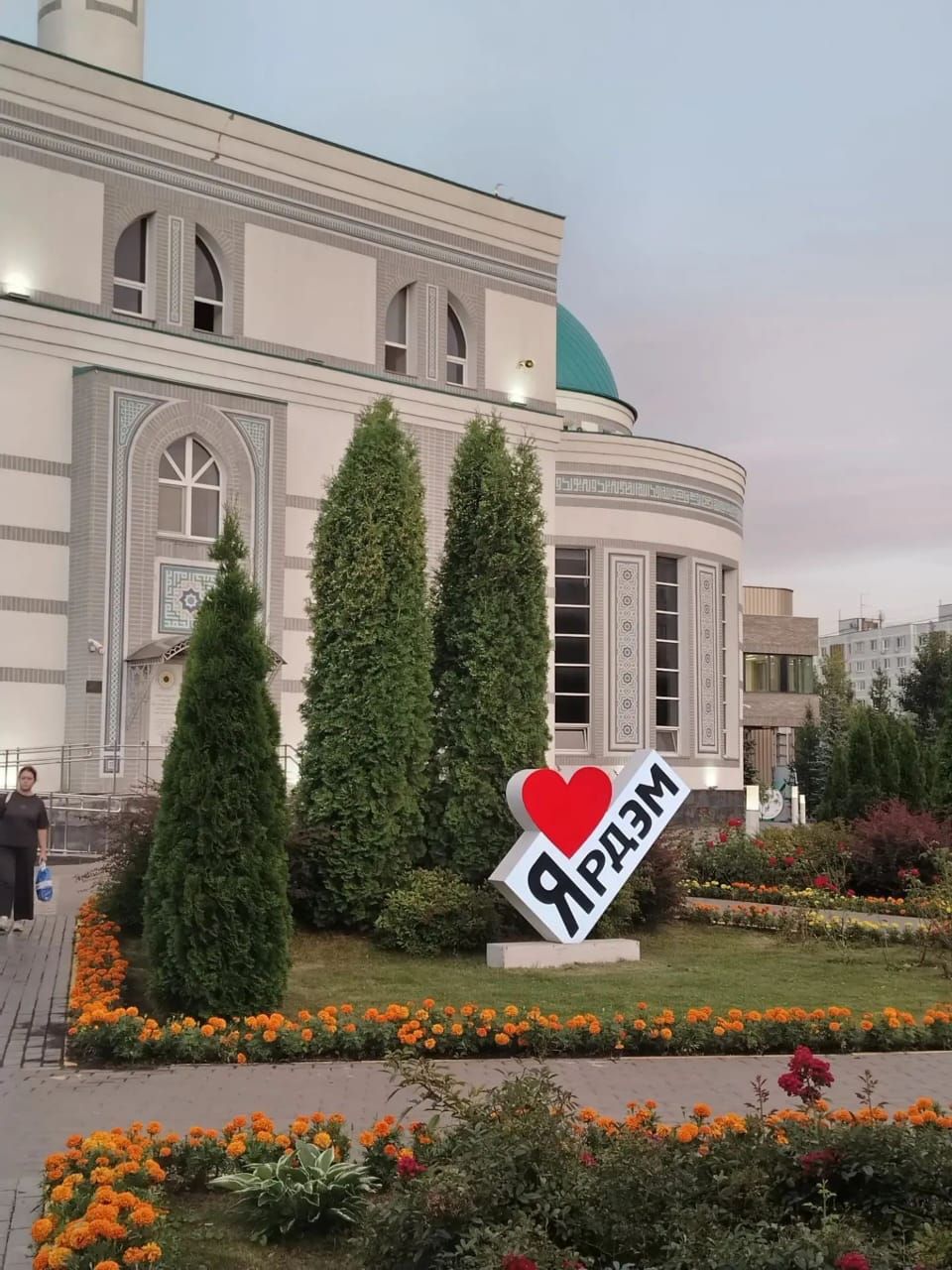 Сабырлыкка илткән юл