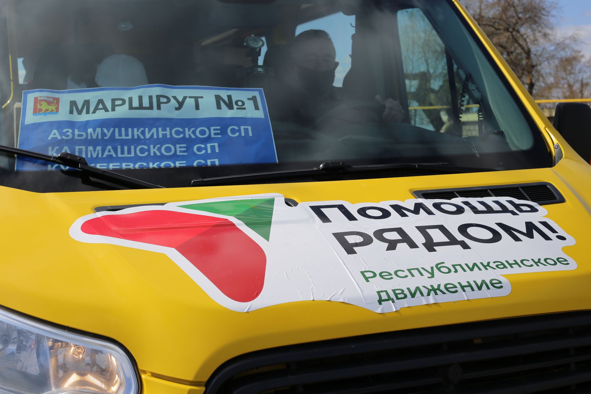 ТР Президенты Р. Миңнехановның Тукай районына эшлекле визиты