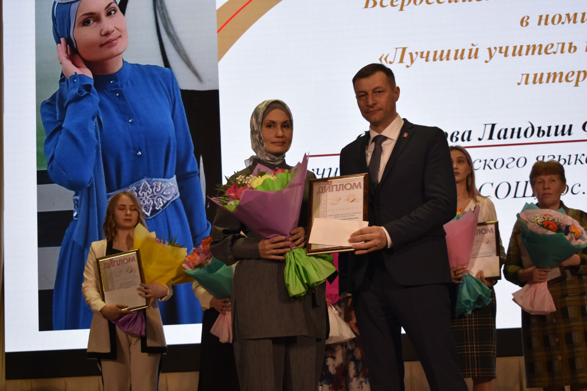 Церемония награждения Всероссийского конкурса «Учитель года -2023» и «Воспитатель года - 2023»