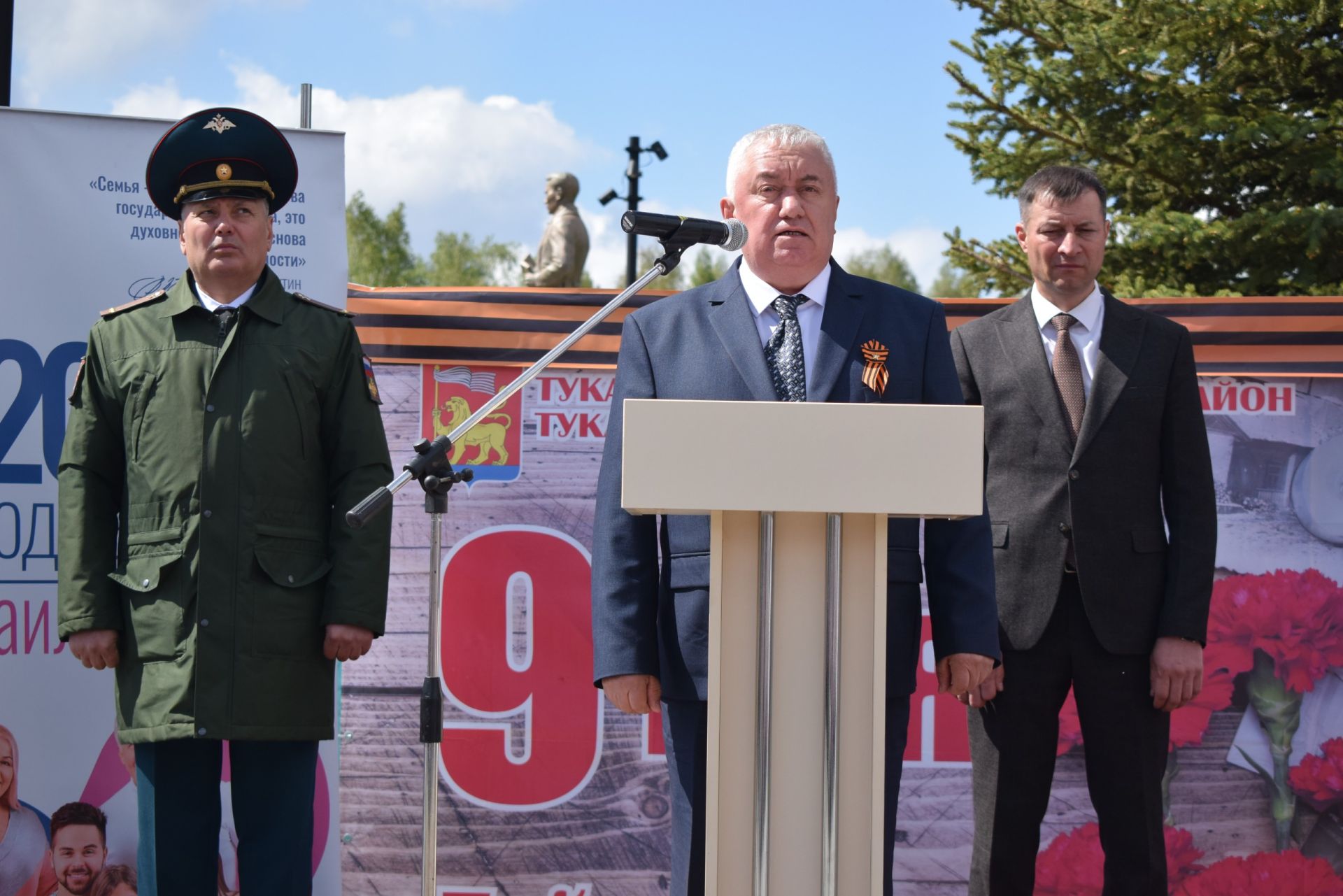 Тукаевский район: Это праздник со слезами на глазах