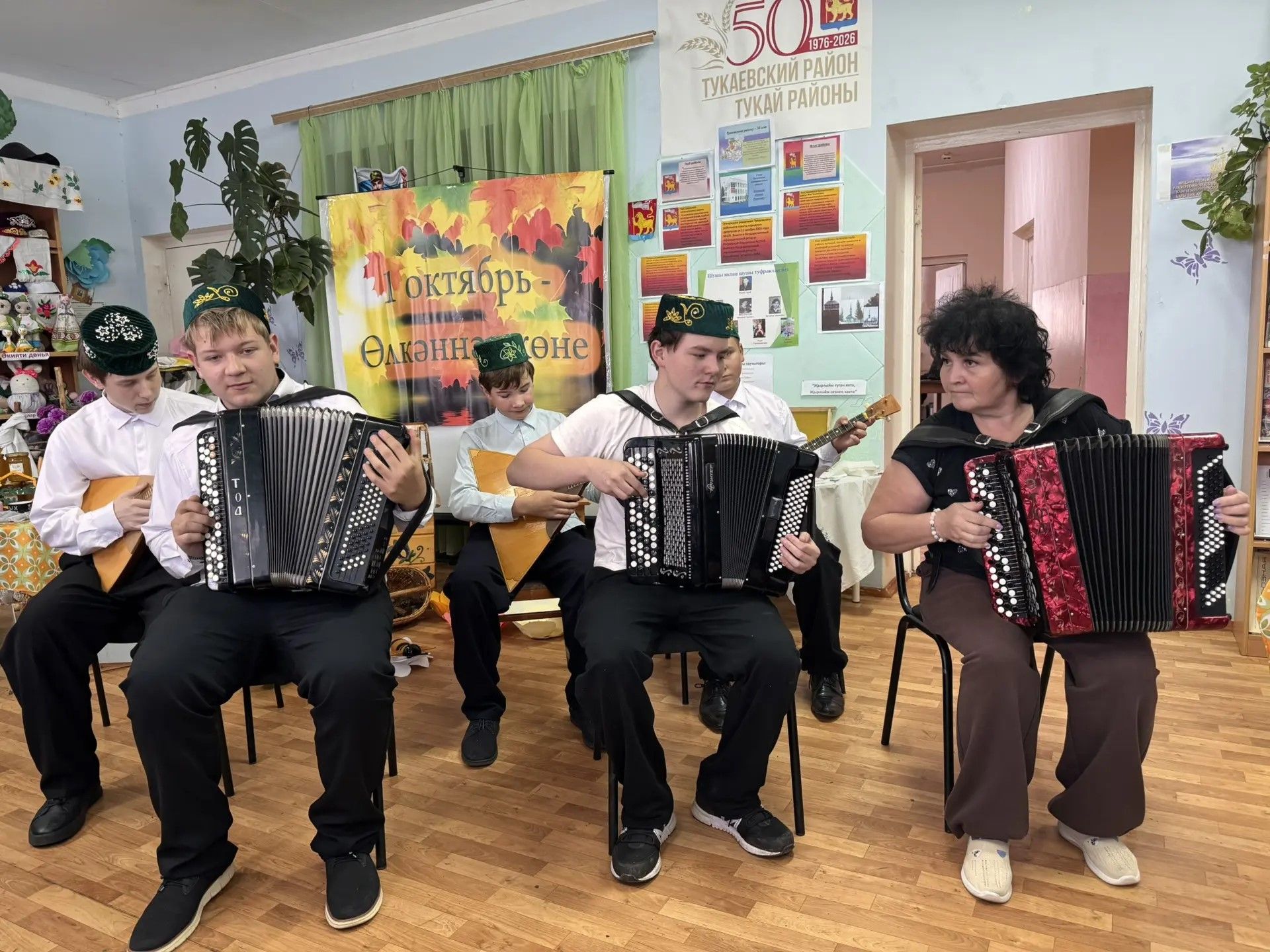 Калмия авылы китапханәсендә Бал бәйрәме