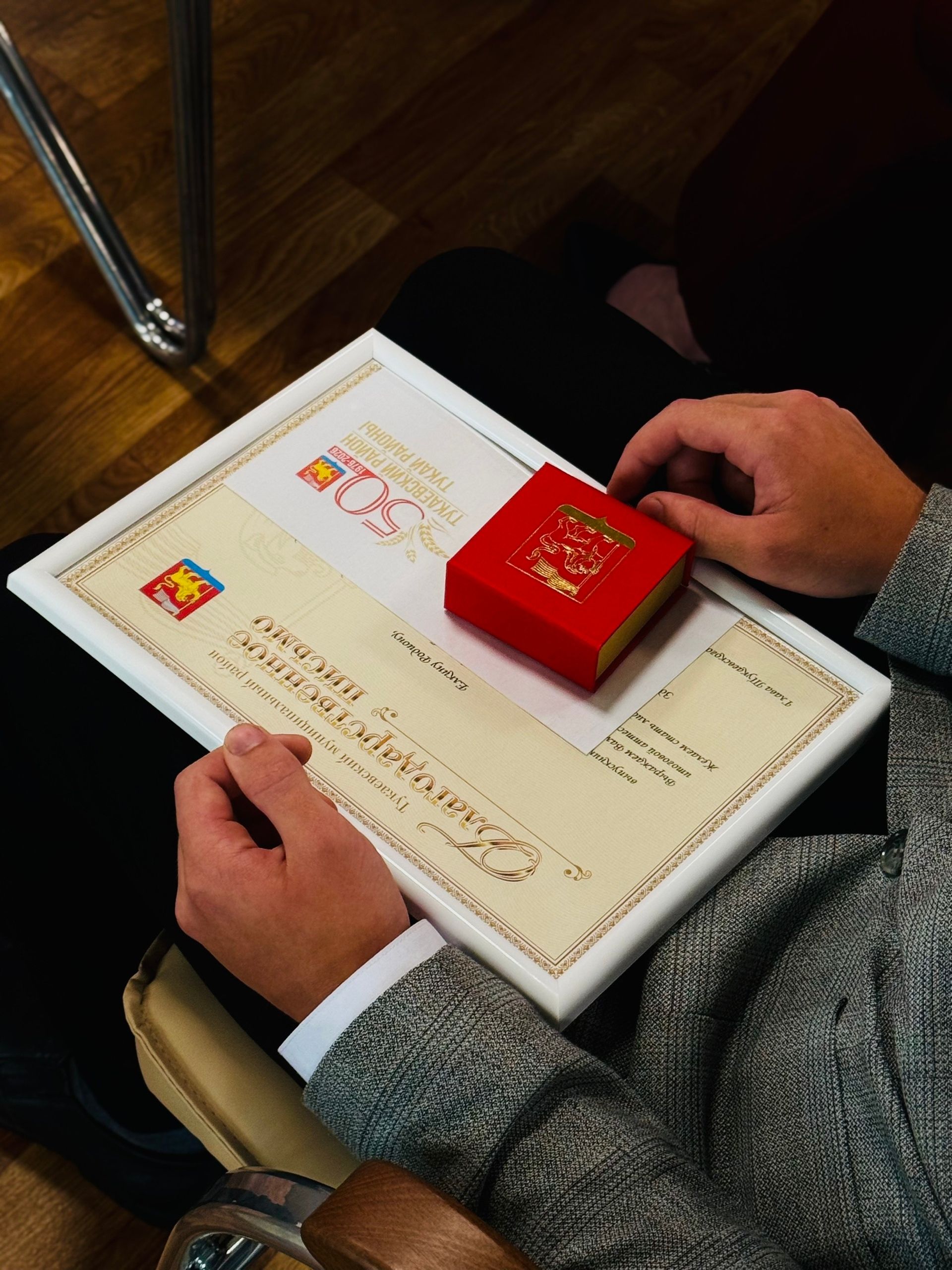 Чествовали выпускников-высокобалльников