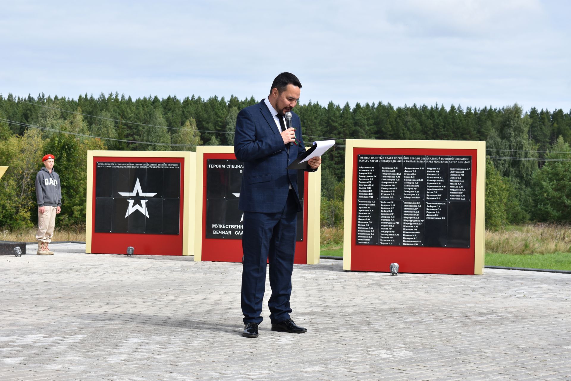В поселке Новый встретили День Республики