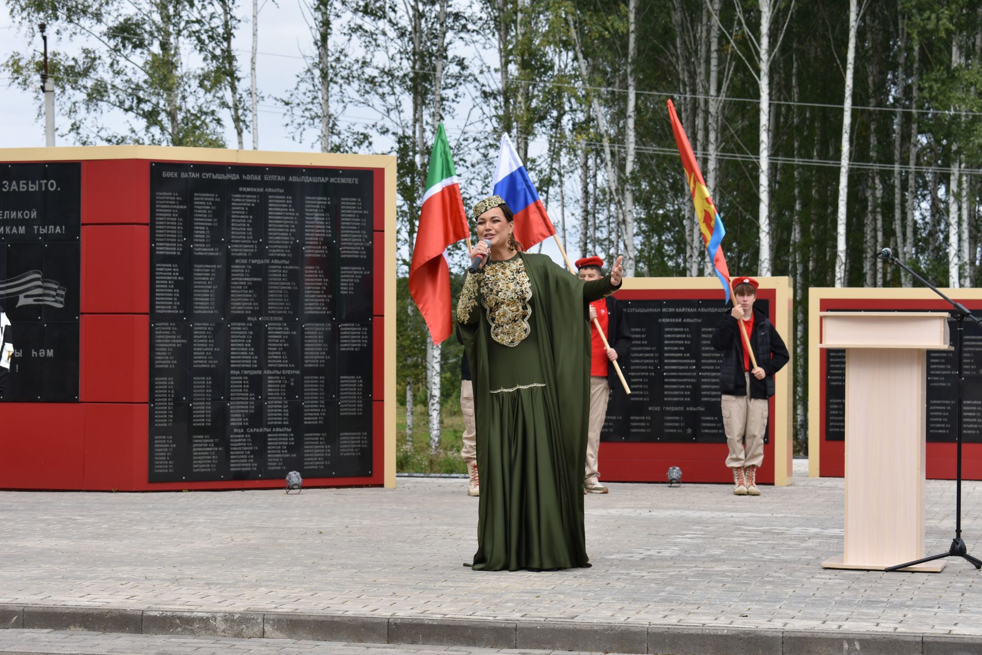 В поселке Новый встретили День Республики