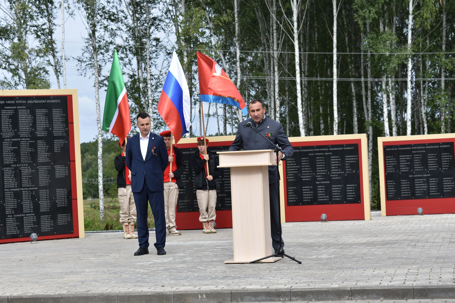 В поселке Новый встретили День Республики