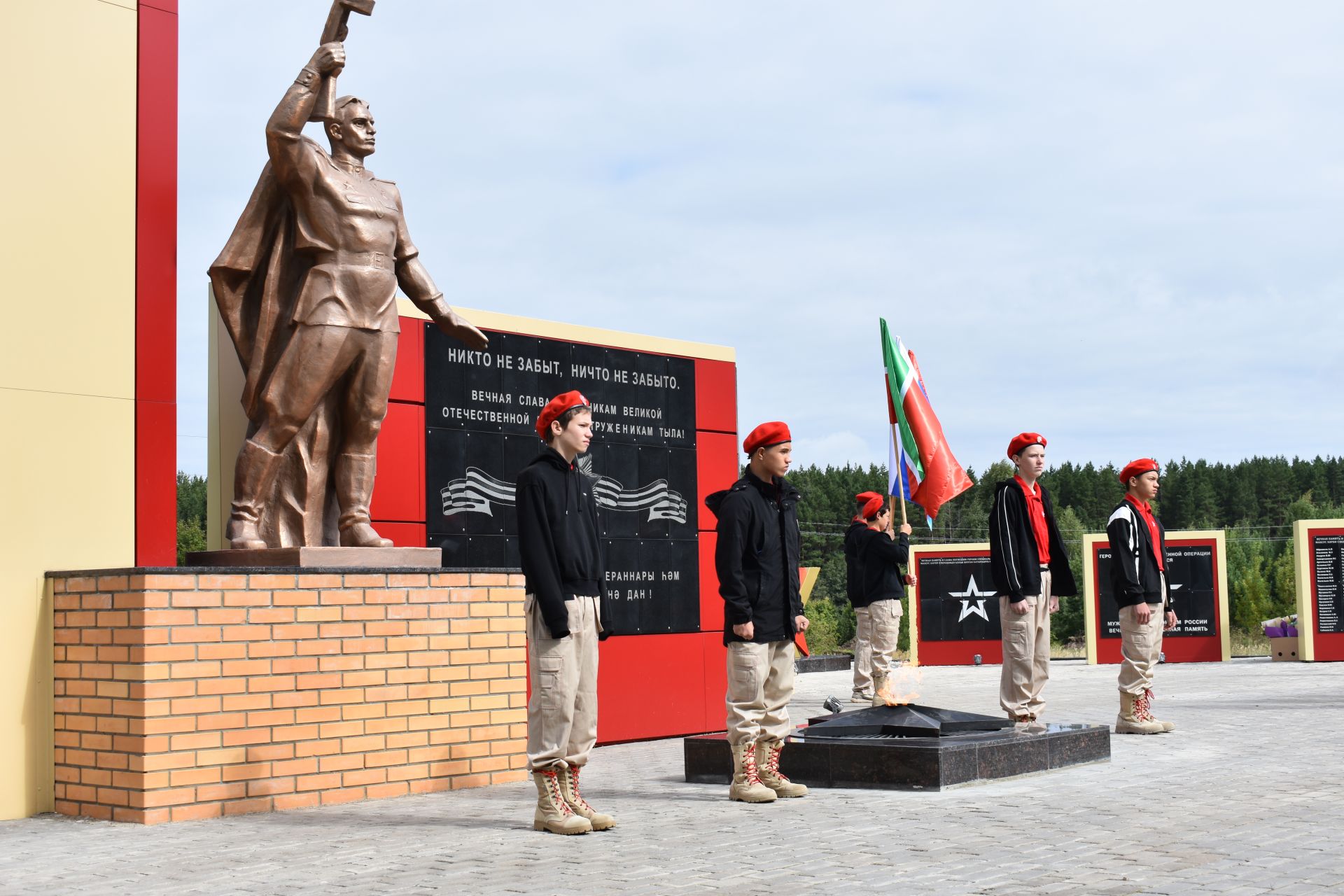 В поселке Новый встретили День Республики