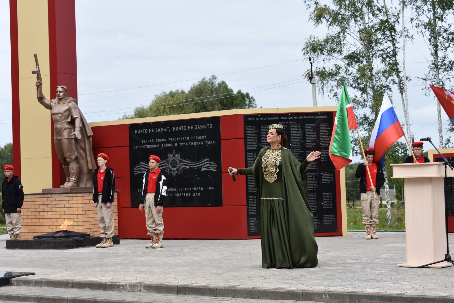 В поселке Новый встретили День Республики