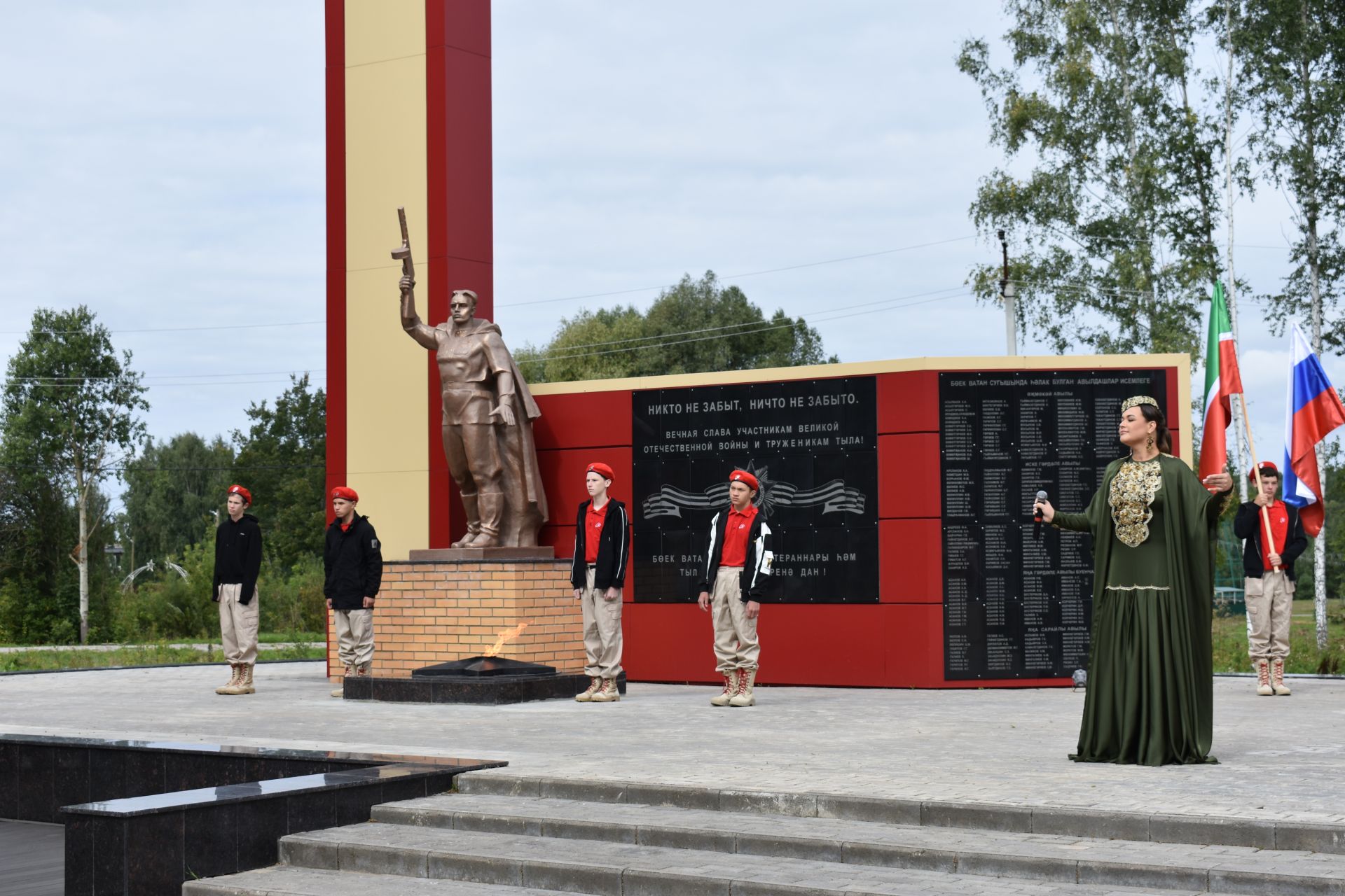 В поселке Новый встретили День Республики