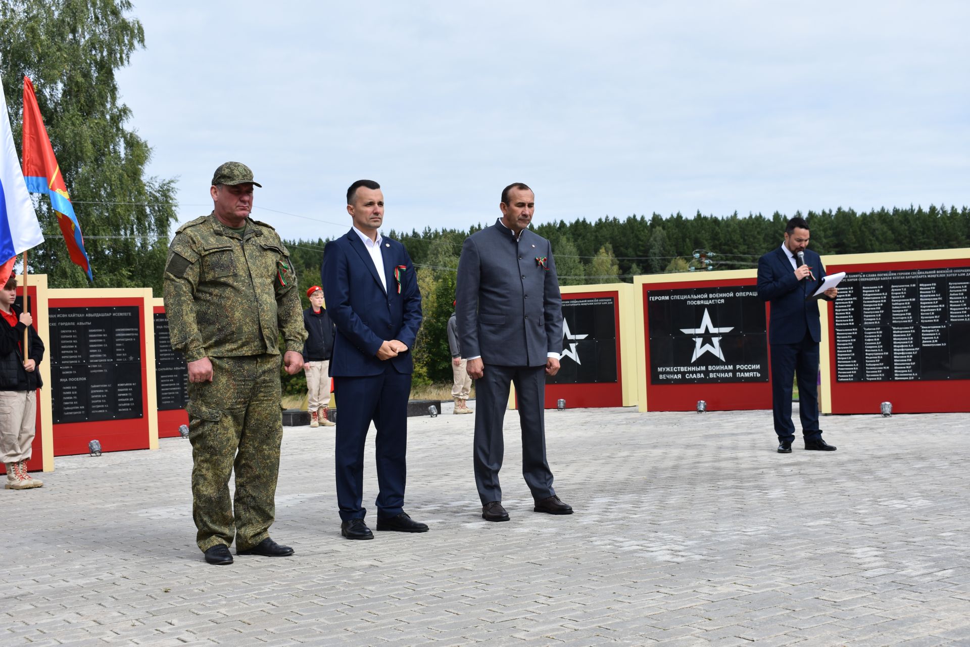В поселке Новый встретили День Республики
