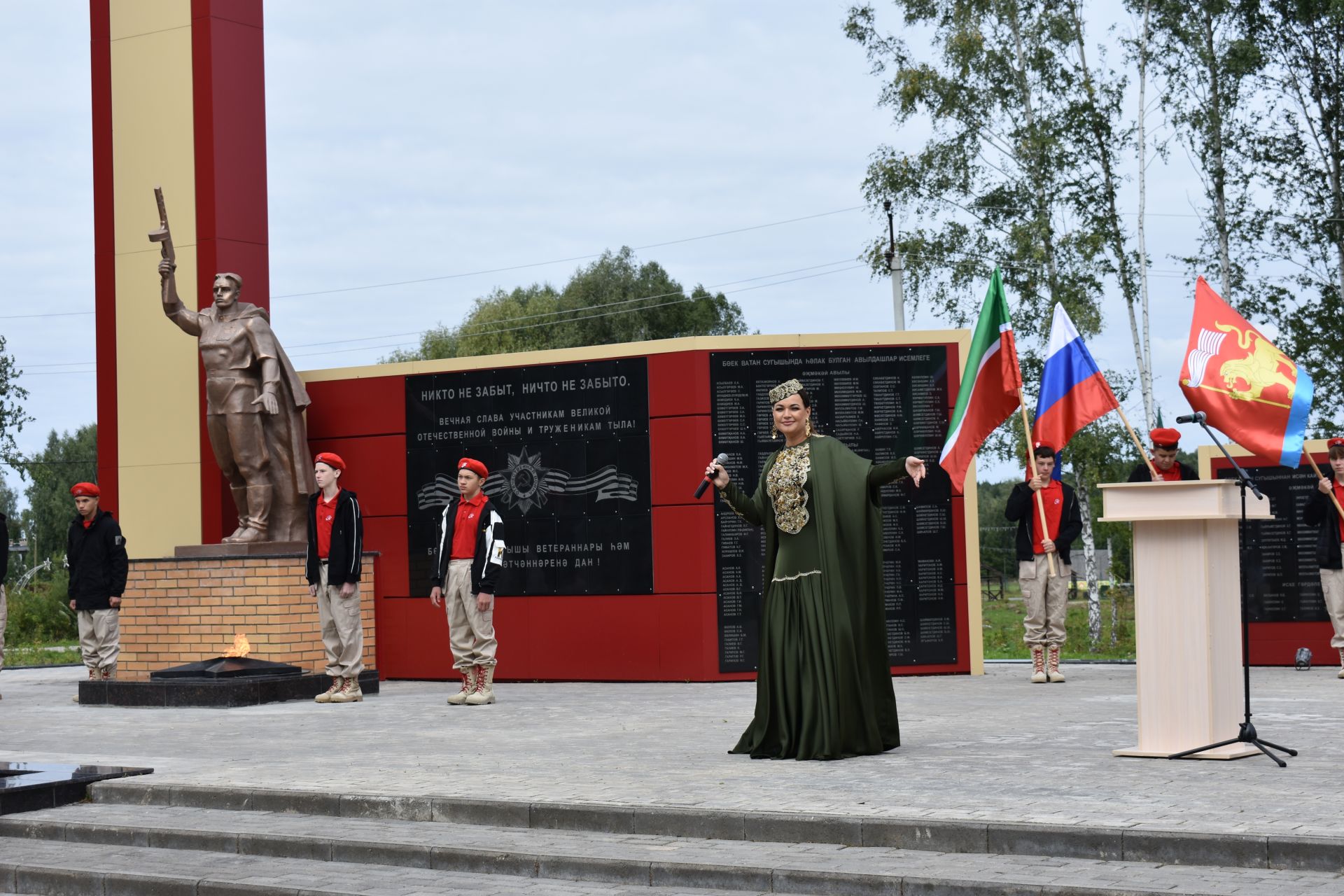 В поселке Новый встретили День Республики
