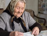 Пенсия без стажа: кому и сколько заплатит государство