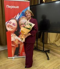 Авыл мәктәбендә яңа мөмкинлекләр: Әлфия Борһанова тәҗрибәсе