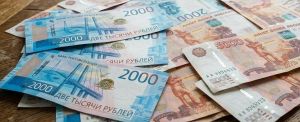 2026 елда Татарстанда яшәү минимумы: кемгә күпме түләнә